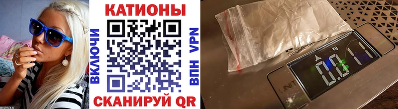 Купить COCAIN  Бошки Шишки  А ПВП  ГАШИШ  Меф мяу мяу  Россошь