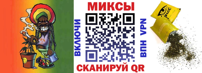Купить закладки  Россошь  БУТИРАТ буратино 