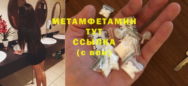 хмурый Лихославль
