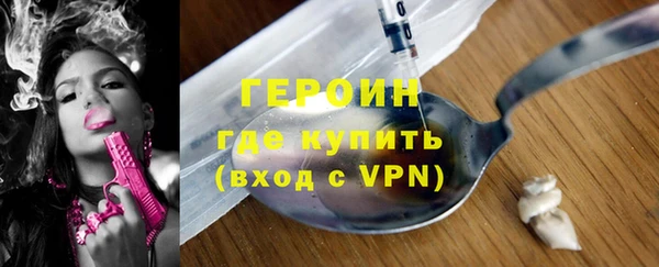 мет Лиски