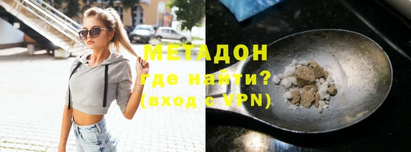 мет Лиски