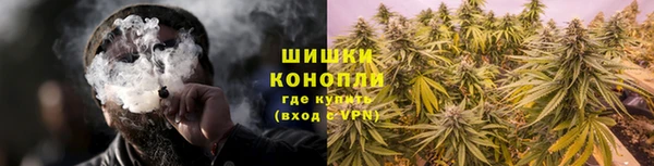 мет Лиски