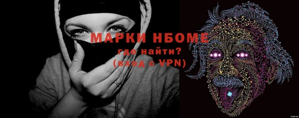кокаин колумбия Майский