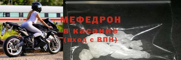 соль ск Липки
