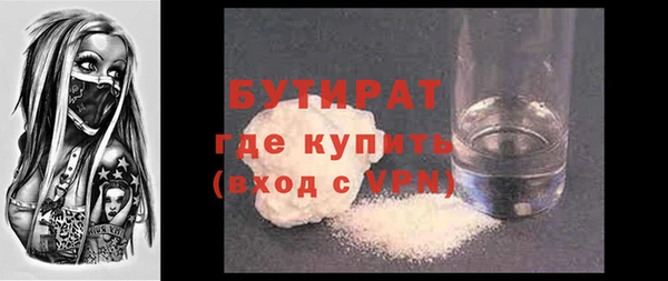 соль ск Липки