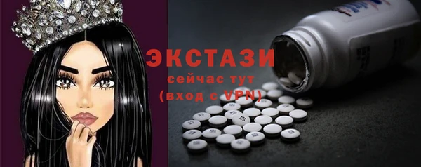 гашик Магадан