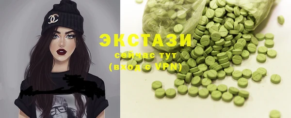 соль ск Липки