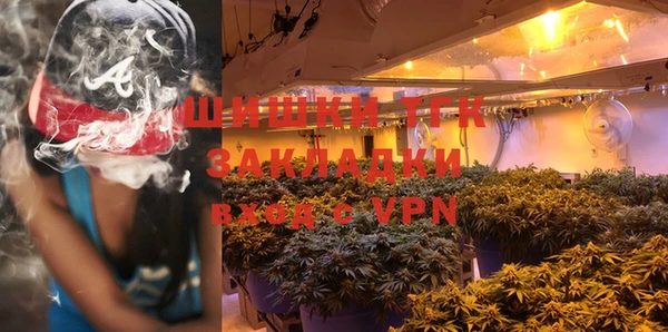хмурый Лихославль