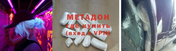 хмурый Лихославль