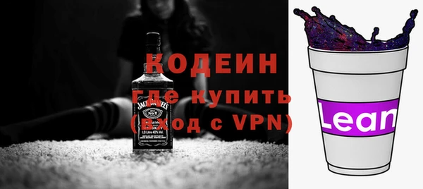 мет Лиски