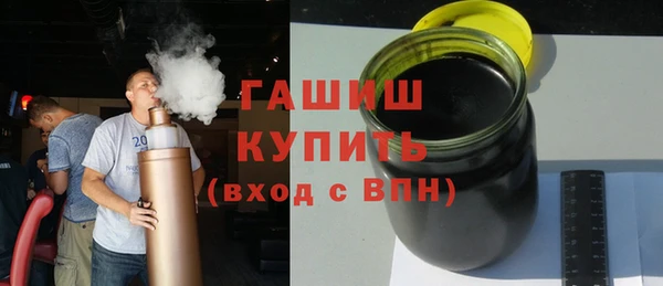 соль ск Липки