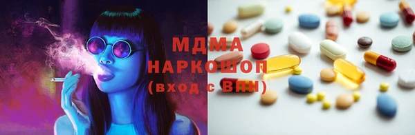 хмурый Лихославль