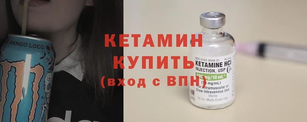 соль ск Липки