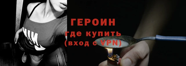 соль ск Липки