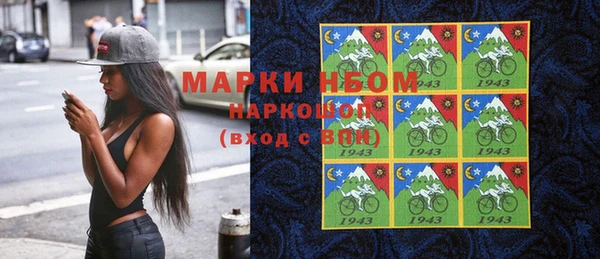 хмурый Лихославль