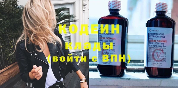 мет Лиски