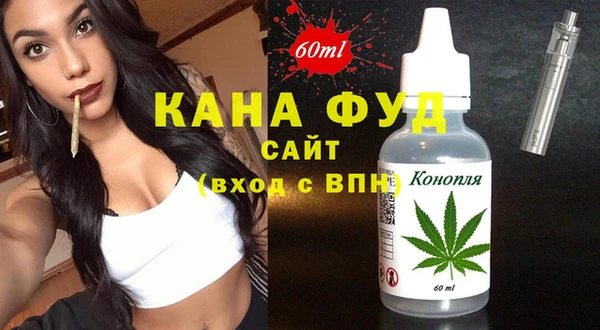 гашик Магадан