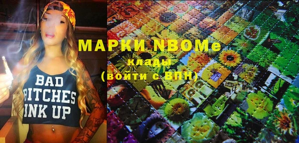 хмурый Лихославль