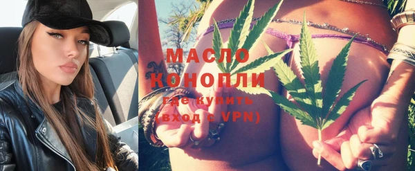 соль ск Липки