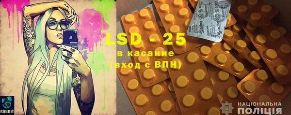 кокаин колумбия Майский