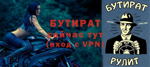 гашик Магадан