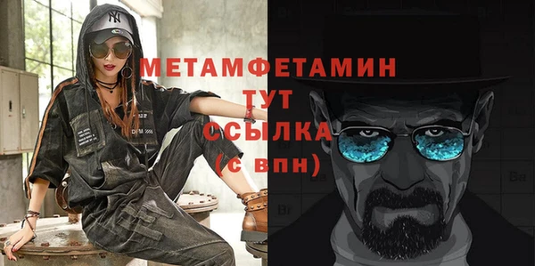 а пвп мука Магас