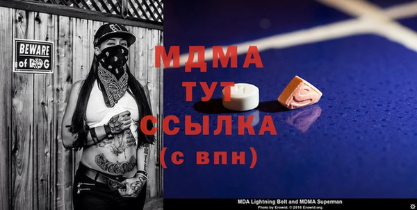 хмурый Лихославль