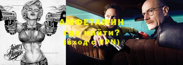 соль ск Липки