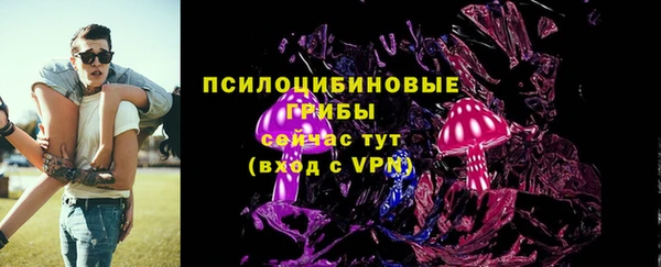 мет Лиски