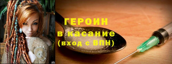 хмурый Лихославль