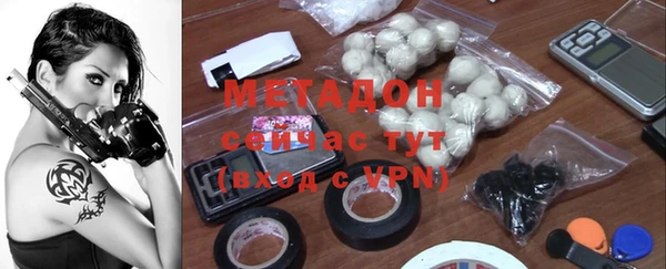мет Лиски