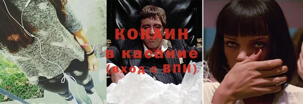 гашик Магадан