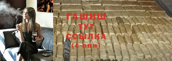 кокаин колумбия Майский