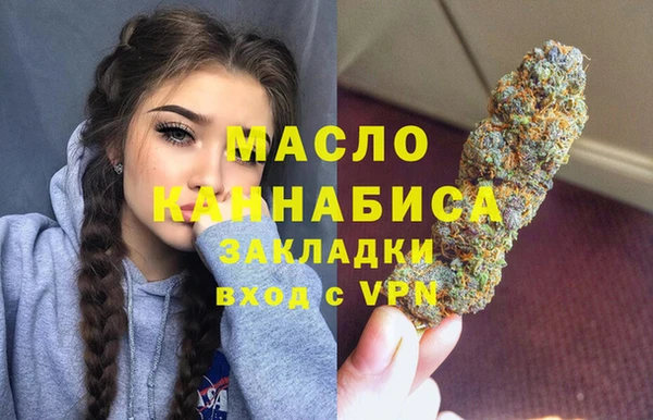 соль ск Липки