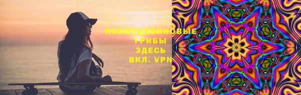 кокаин колумбия Майский