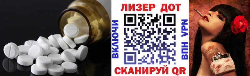 Купить закладки  Россошь  ЛСД экстази кислота 